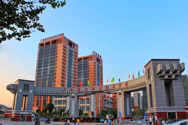 2022年广西最好的十大专科院校(广西建设职业技术学院排第一)_图片